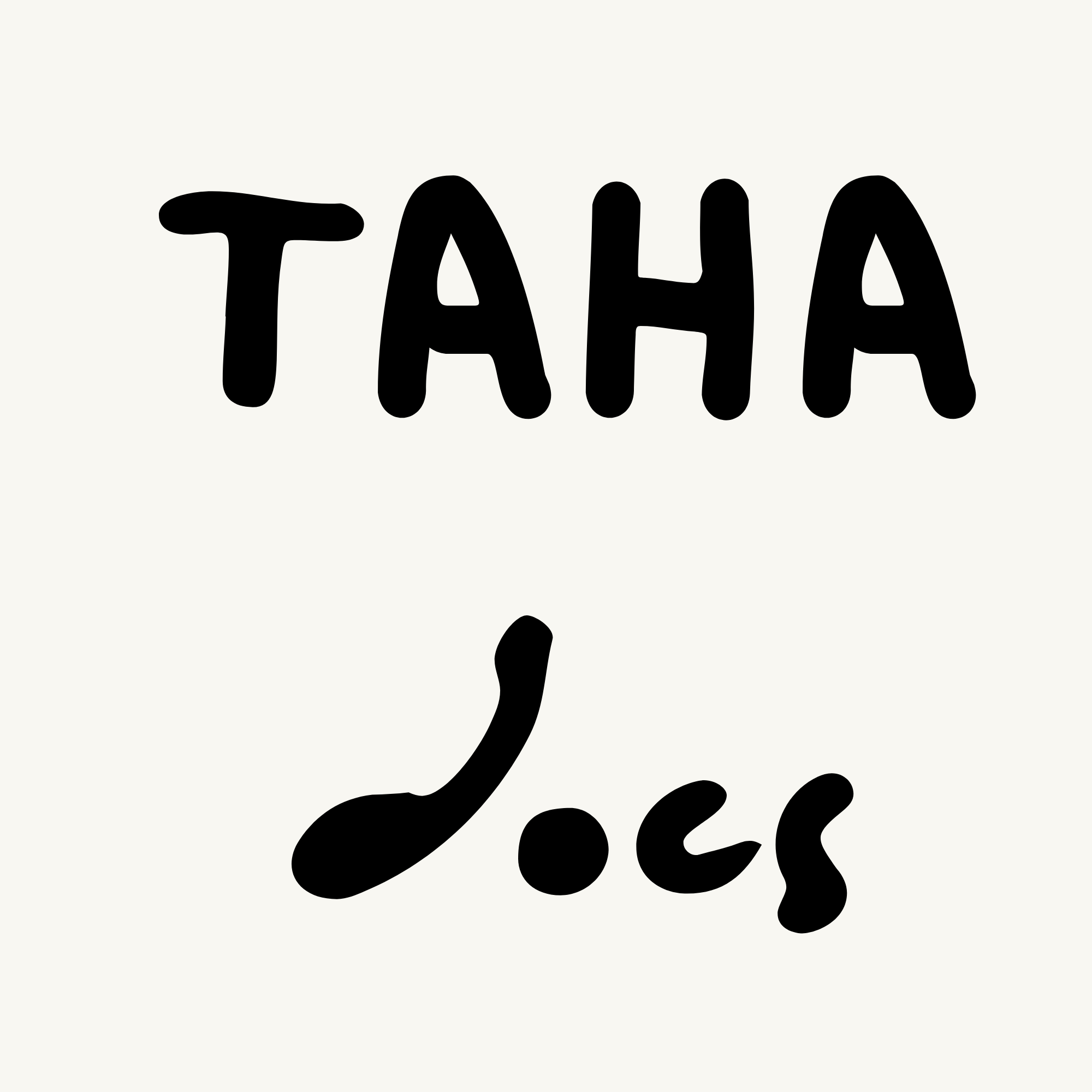 Taha Docs Logo